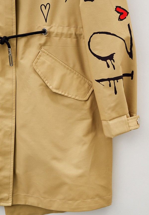 фото Парка vitacci