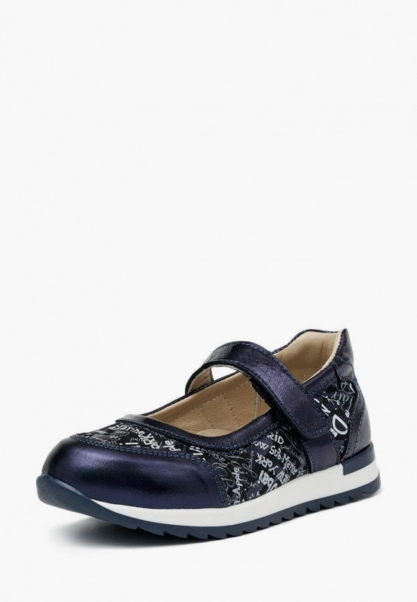 фото Туфли lovely puppy