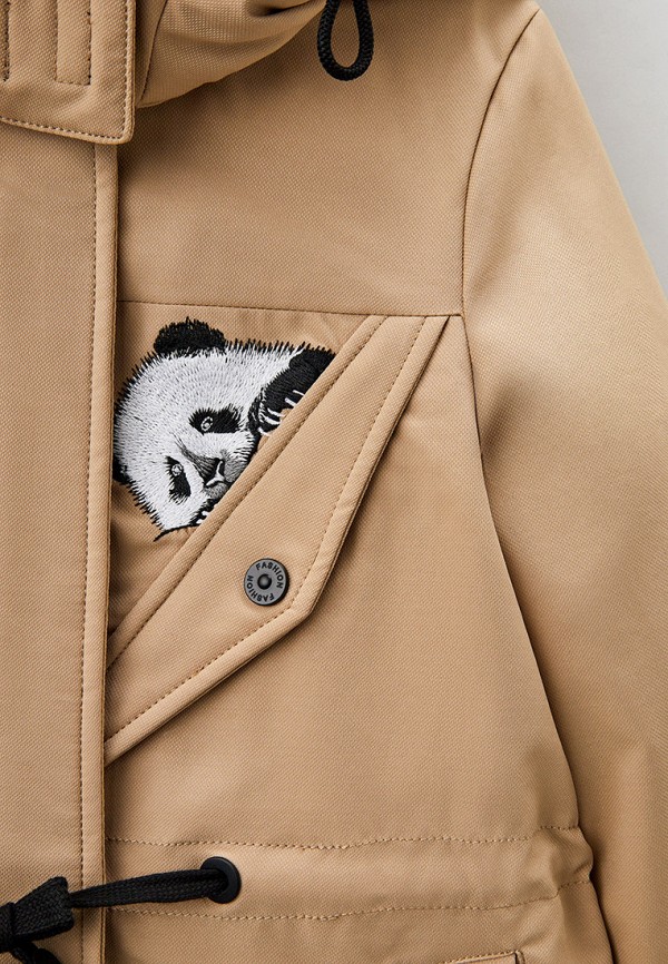 фото Парка fobs