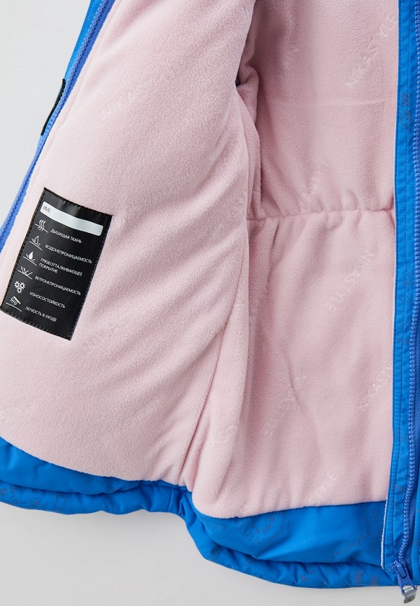 фото Парка nikastyle