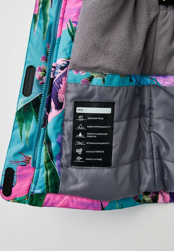 фото Парка nikastyle