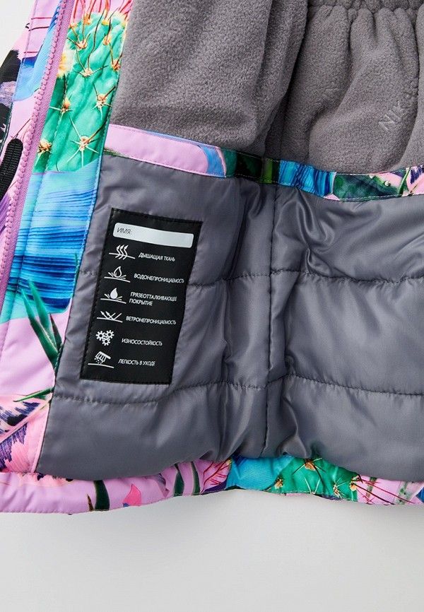 фото Парка nikastyle