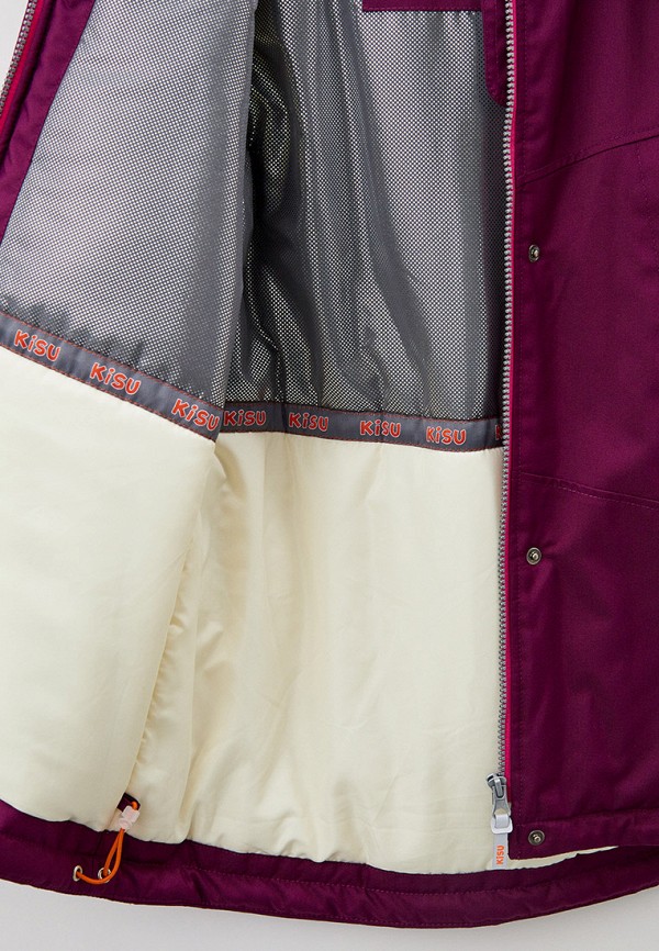 фото Парка kisu