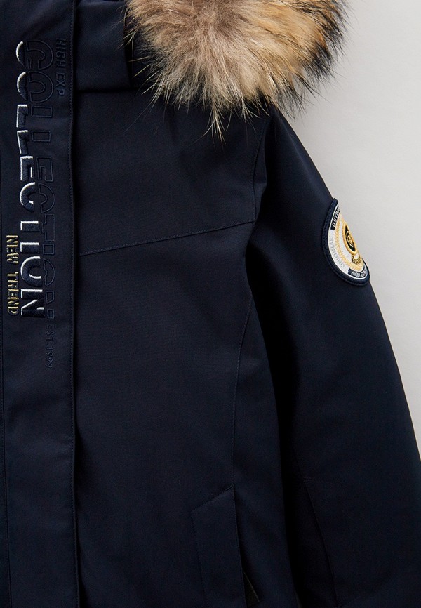 фото Парка high experience