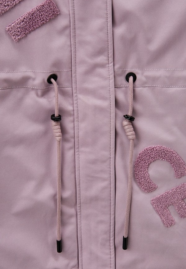 фото Парка vitacci