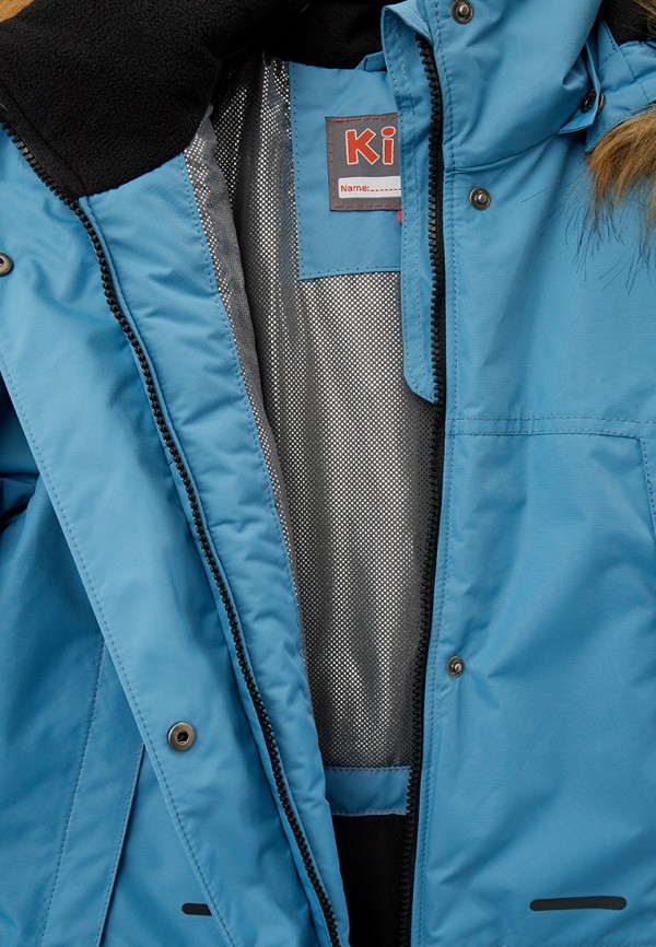 фото Парка kisu