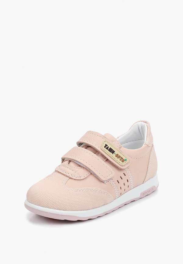 фото Кроссовки таши орто