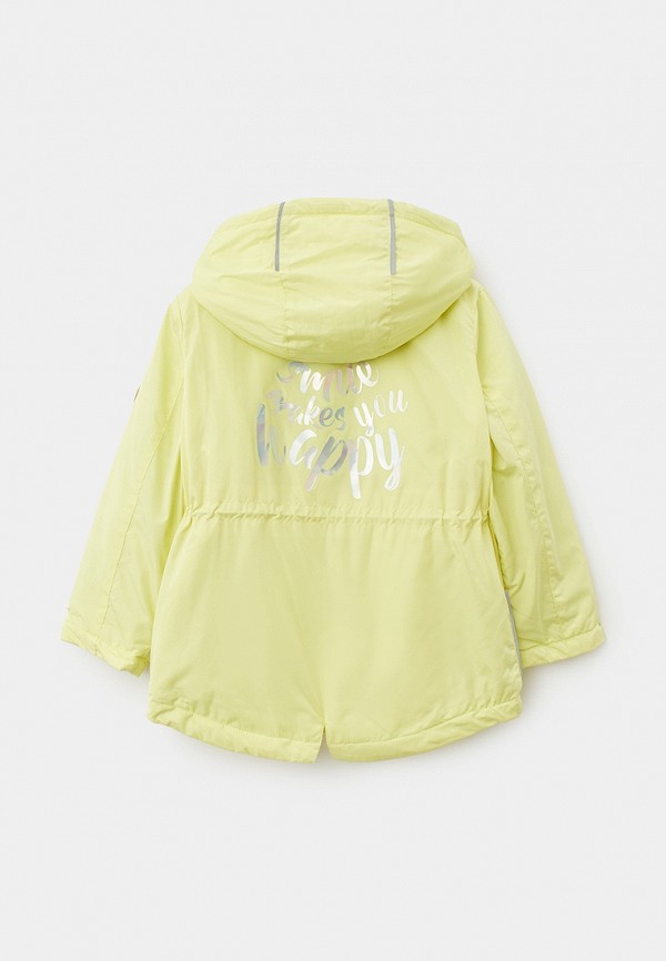 фото Парка batik