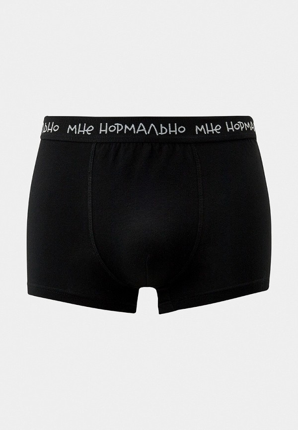 фото Трусы 2 шт. funday