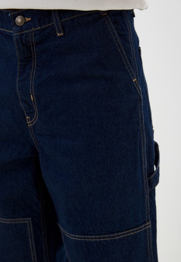 фото Джинсы zrn man