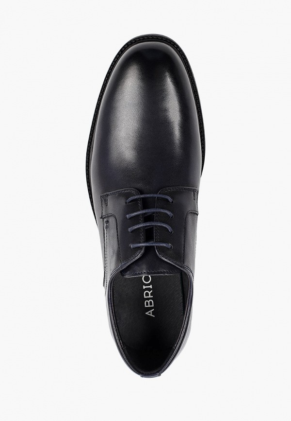 фото Туфли abricot