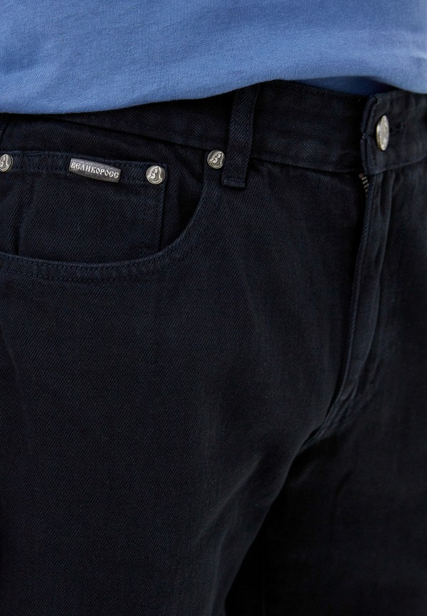 фото Джинсы великоросс