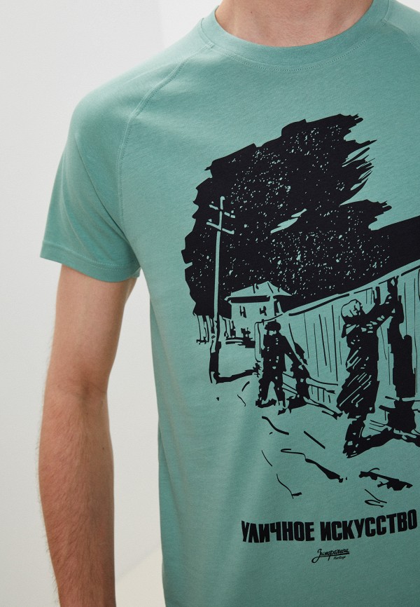 фото Футболка запорожец heritage