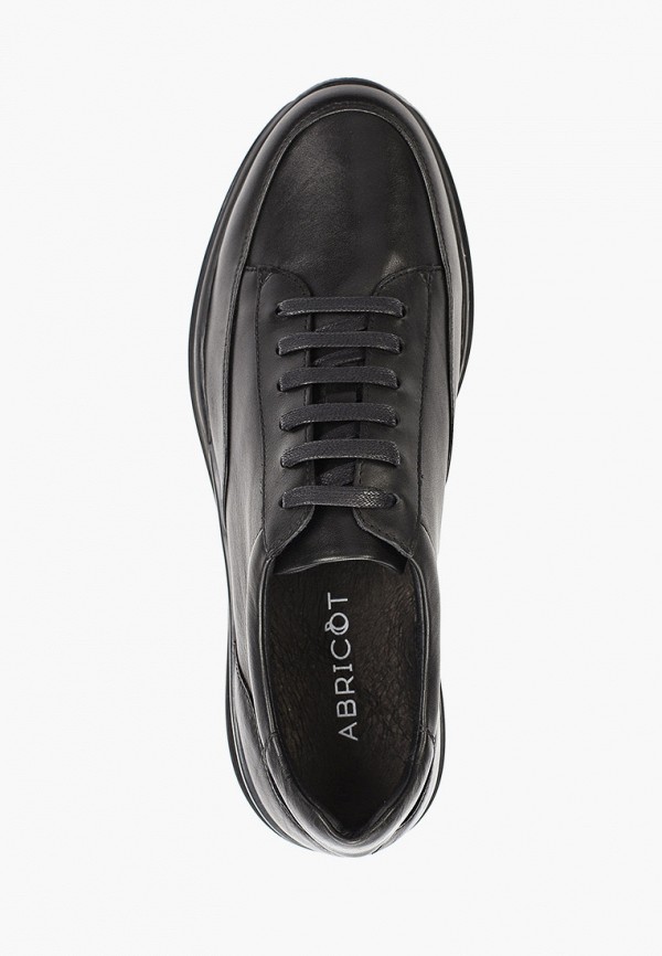 фото Кроссовки abricot