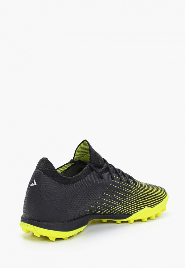 фото Бутсы demix