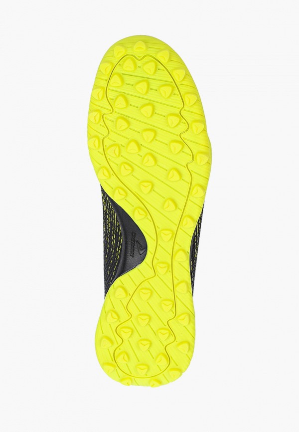 фото Бутсы demix