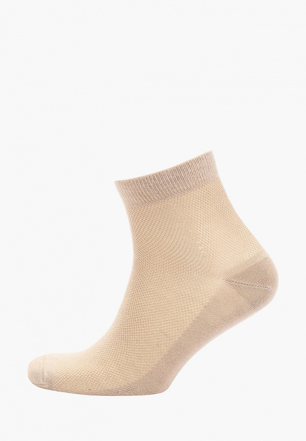 фото Носки 6 пар holstinka