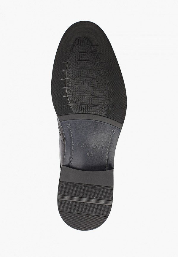 фото Туфли abricot