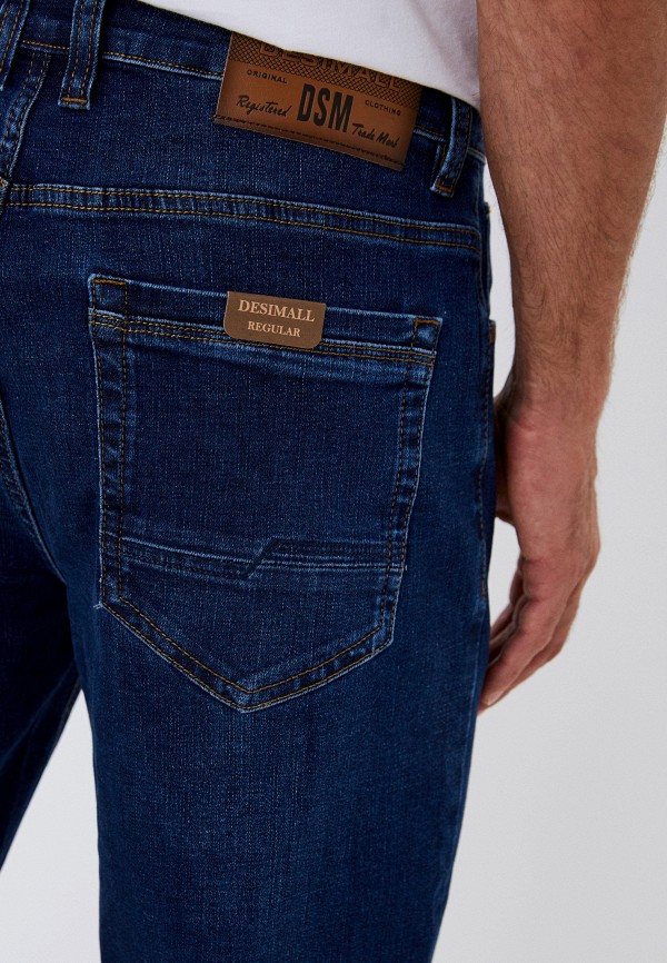 фото Джинсы desimall