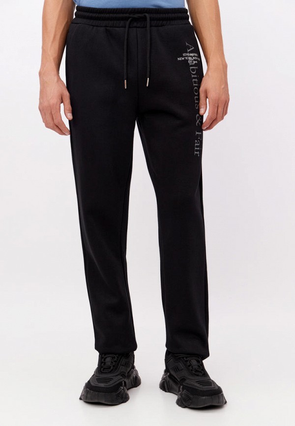 фото Брюки спортивные modis