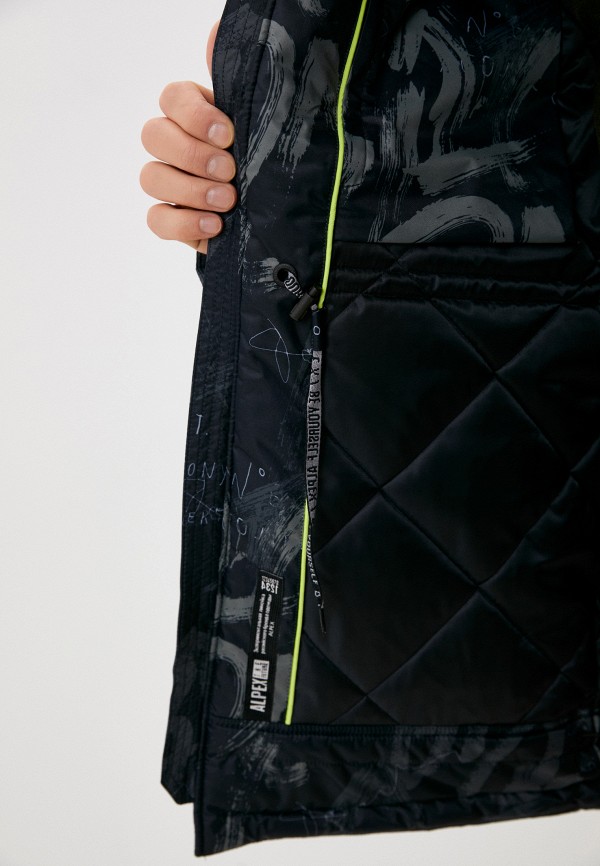 фото Парка alpex