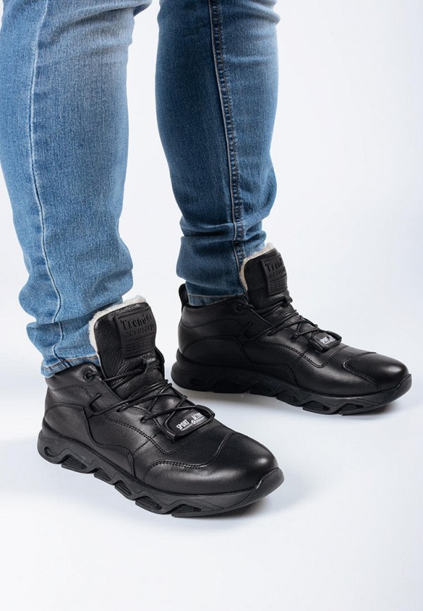 фото Кроссовки color me