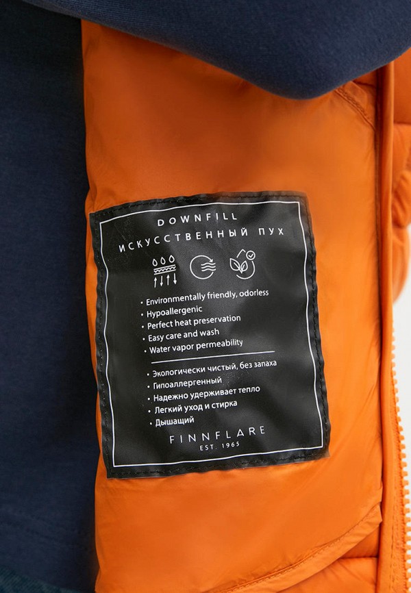 фото Жилет утепленный finn flare
