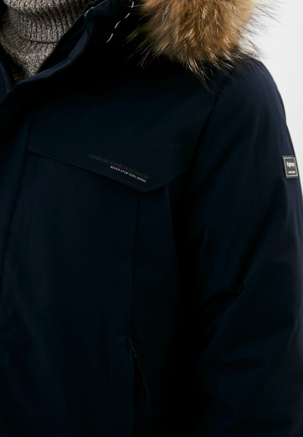 фото Парка high experience