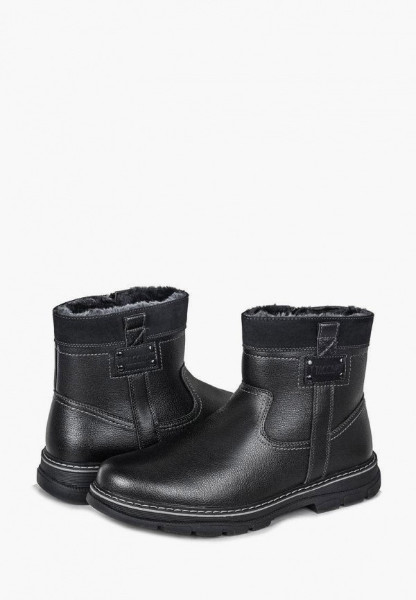 фото Ботинки t.taccardi