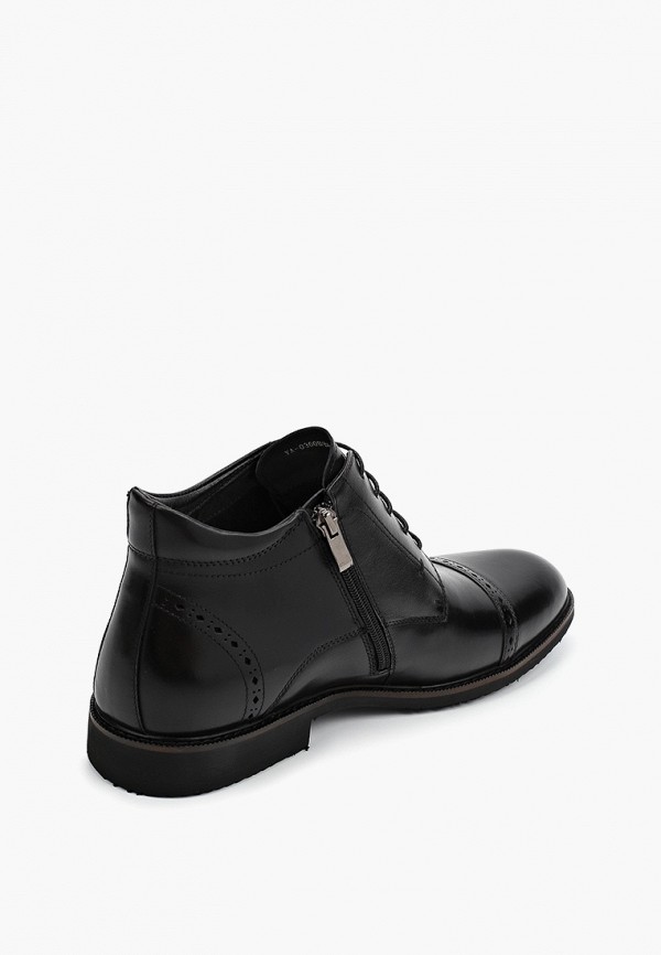 фото Ботинки abricot