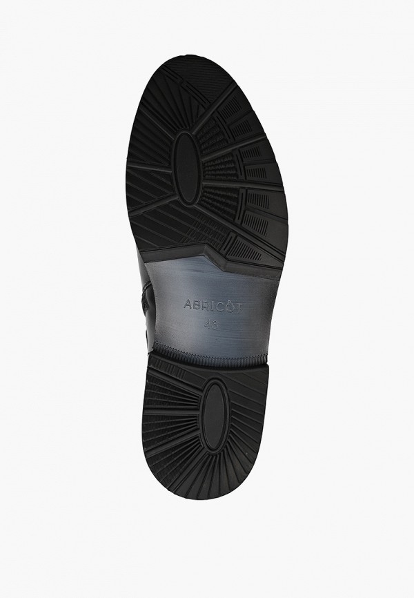 фото Ботинки abricot