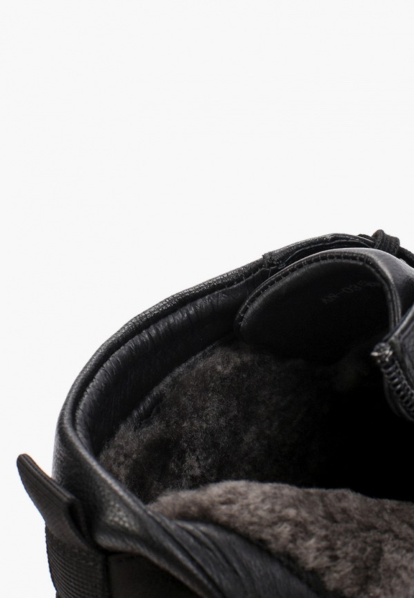 фото Ботинки abricot