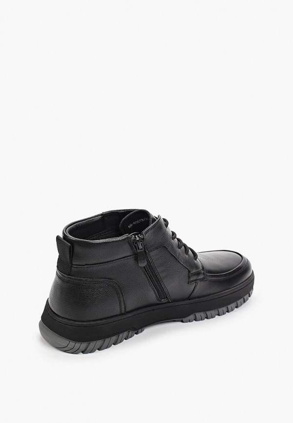 фото Ботинки abricot