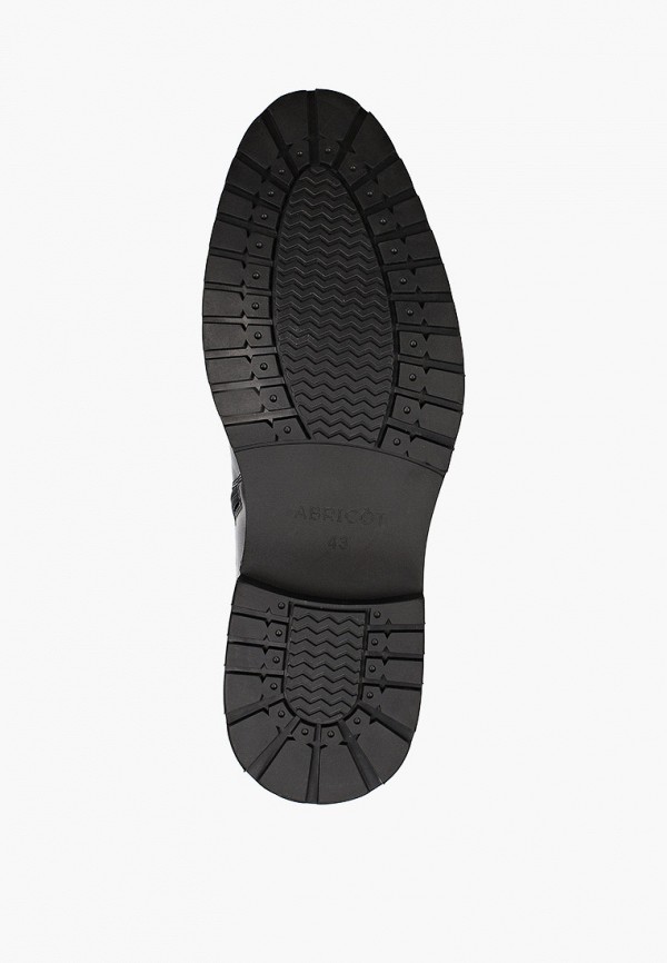 фото Ботинки abricot