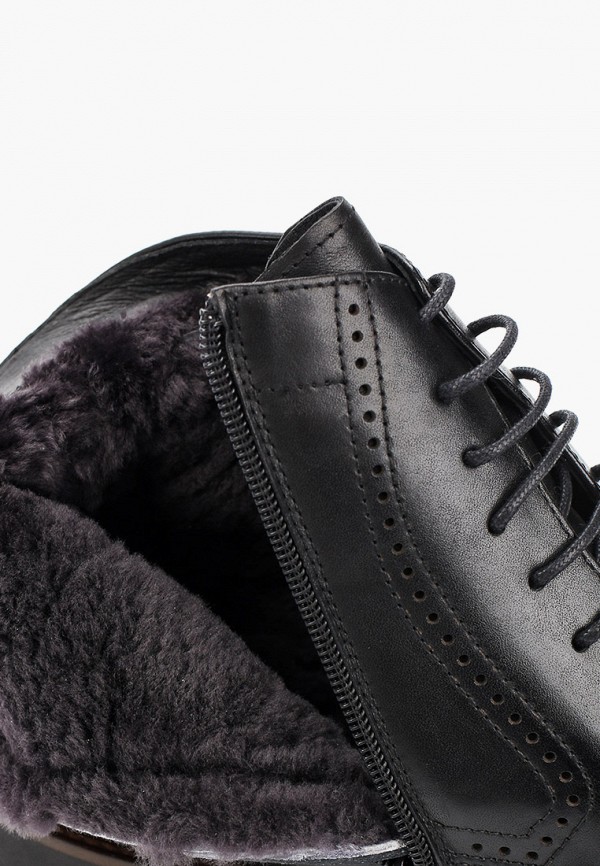 фото Ботинки abricot