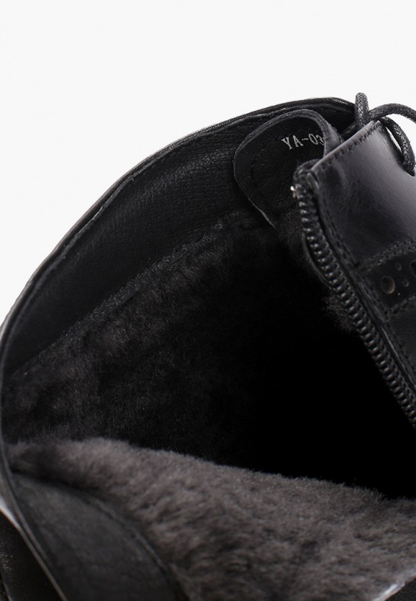 фото Ботинки abricot