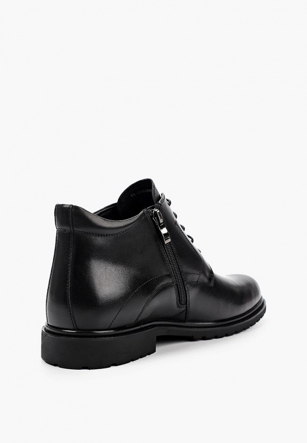 фото Ботинки abricot