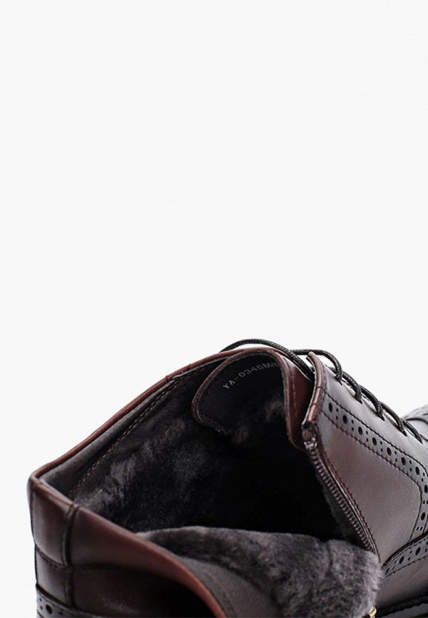 фото Ботинки abricot