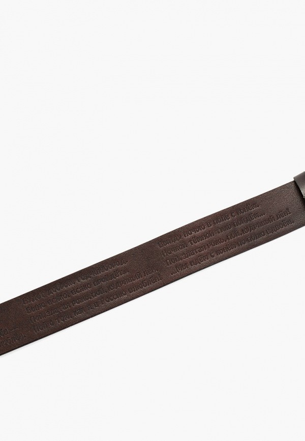 фото Ремень великоросс