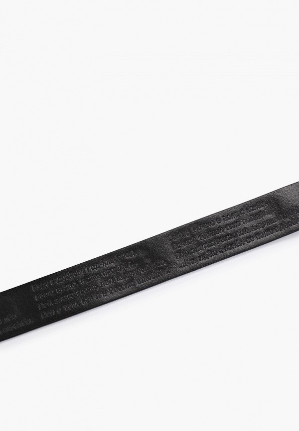 фото Ремень великоросс