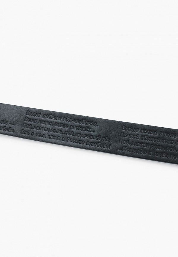 фото Ремень великоросс