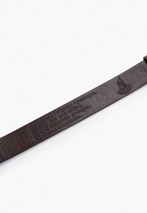 фото Ремень великоросс