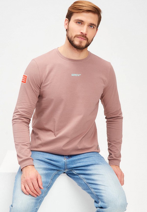 фото Лонгслив береги