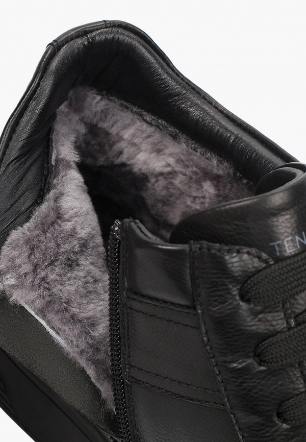 фото Кеды tendance