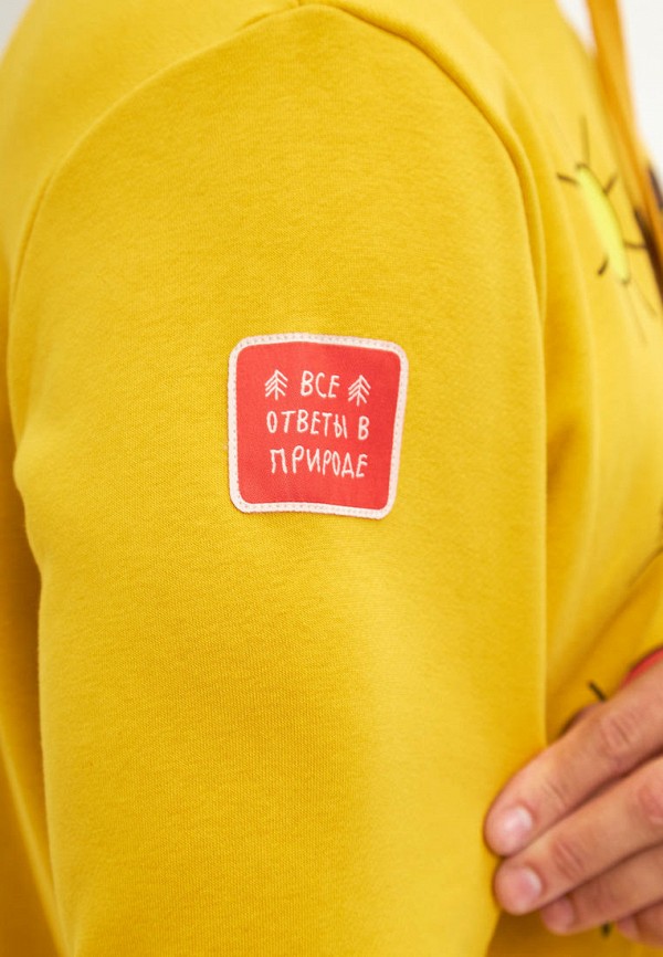 фото Худи береги