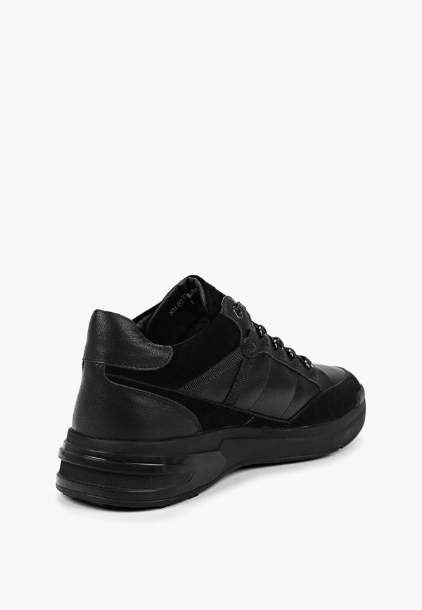 фото Кроссовки abricot