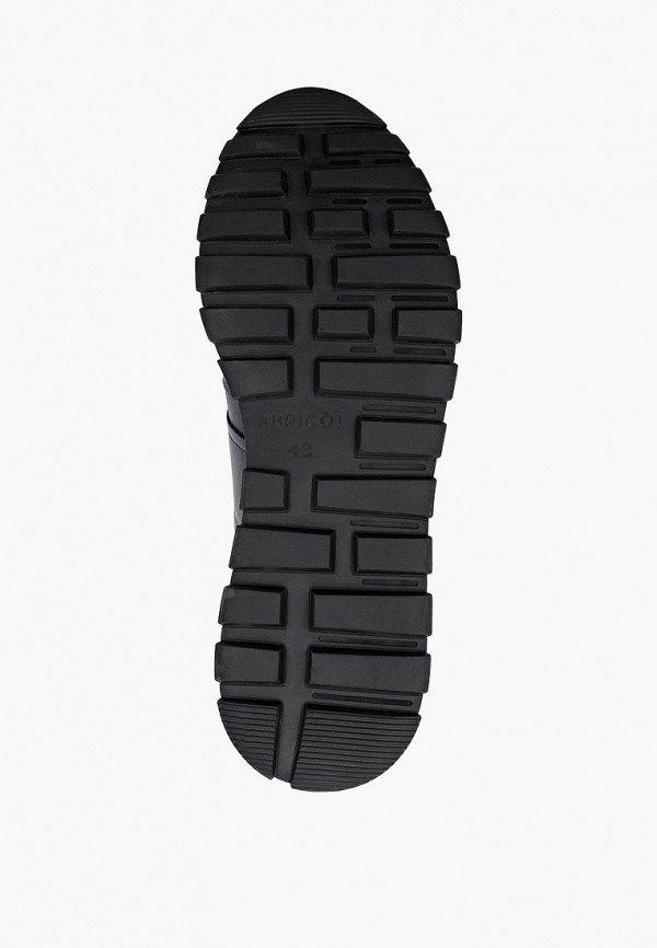 фото Кроссовки abricot