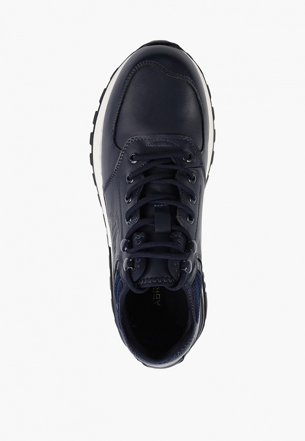 фото Кроссовки abricot