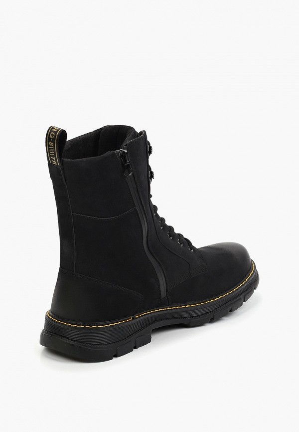 фото Ботинки x-plode