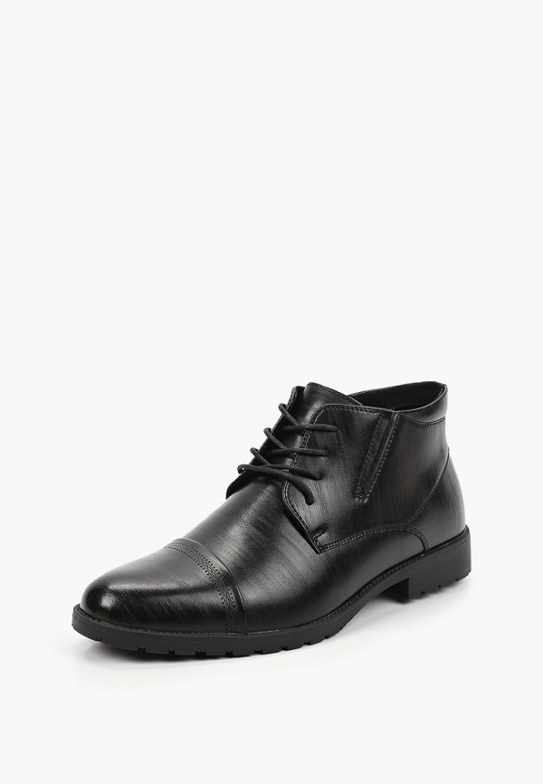 фото Ботинки x-plode